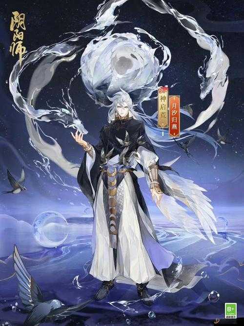 阴阳师2022年花合战精美皮肤全盘点及2023年复刻顺序详解